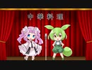 八宝菜が作りたかった