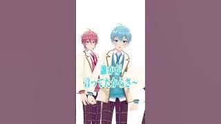 ころんの”ヘリクツ”をお聞きくださいwww #Shorts #すとぷり #ころんくん