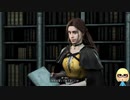 FORSPOKEN（フォースポークン）