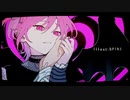 【新年一発目に】ラヴィ / 歌ってみた