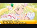 フィーリア王女とふたりはプリキュアSplash☆Star～1164