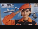 ぶらり散歩　#22　2023/1/27
