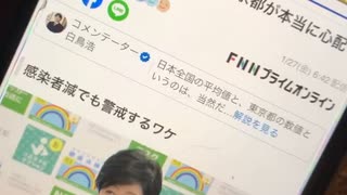 雑談・5類移行とか。(ヘタな話です、あしからず)