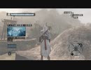 Assassin's Creed つぶやき実況4-6