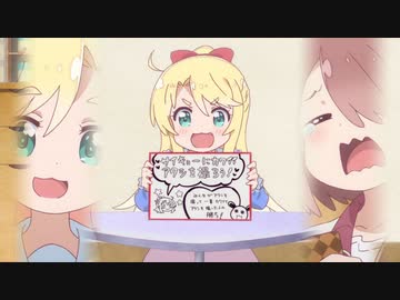 時代親父とヒメサカ少女