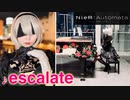 【ストリートピアノ】NieR: Automata Ver1.1a OP 「escalate」鍵で奏でる旋律に…我々は囚われ続けている。 Aimer Street Piano Performance