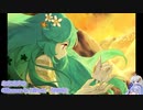 あおきづのGlimmer in Mirror その02