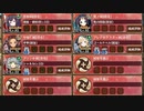 【字幕有】夢幻航海 EX-2-2 超難【城プロRE 彦根城+☆5改以下イベユニ 平均Lv79】