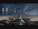 そこら辺にいそうなVOICEROID達のモンスタハンターライズサンブレイク #4