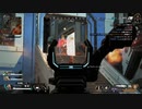 とりあえず、スイッチ版APEXをしゃべりながらやるだけ　その１６２