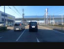 【車載5倍速】ひたすら道なり劇場　第3回　東海通