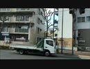 【23区内最長】都営バス王78系統　王子駅前-新宿駅西口　車窓