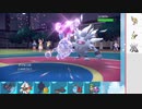 【ポケモンSV】S2 ひびのポケモンSV初手サザンpart23【マリルリ】