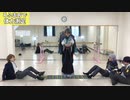 【にじさんじ】ろふまおコスで体力測定後半【コスプレ】