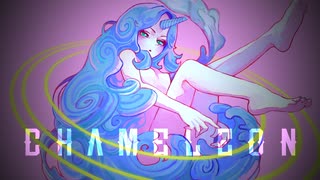 ロビン・ヘモグロ/CHAMELEON feat.メルリ