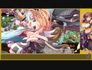 【城プロ:RE】『無限航海 EX-2-1』いまさら始める城プロ#212【VOICEVOX＋ゆっくり】