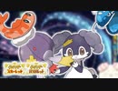 【ポケモンSV】"シースーイエライド"【シーズン2】#12
