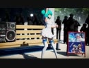 【緊急ストリートライブ風】Sweet Magic -スィートマジック- by 初音ミク