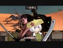【kenshi】kenshiレ〇プ！漂流者と化した先輩＆あかり_mp3前編