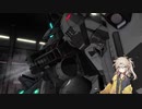 【VOICEVOX実況】遥かなる高みを目指して　ガンダムMk–Ⅴ　Part２【バトオペ２】