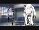 隣人のアリアルさんとミリアルさん　633『経口補水液』