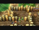 【DQ7】ドラクエ7実況プレイ170