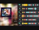【太鼓さん次郎】青春コンプレックス【作り比べ】