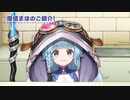 【新人Vtuber】はじめまして、魔儘まほじゃよ〜！