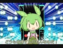 【テトリス99】東北きりたんがテトワン999勝を目指す  part29【ずんだもん襲来編】