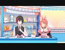 VTuberのあそびば~ニコニコVパーク~　「あつまれ！ばーちゃる！ Vol.2」①