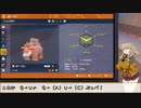 【ポケモンSV】これがあーしのあー(A)しー(C)ぶっパ！【春日部つむぎ実況】