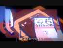 自由気ままにアンリアルライフ実況　その３３（終）