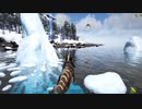 【ARK Survival Evolved】実況プレイ146