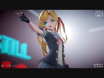【MMD艦これ】チョコレートミルク (つみ式阿武隈改二)【Ray-MMD】