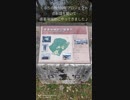 くるちの杜