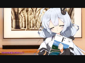 【SCP紹介】　教えて！　ゆかり先輩！　SCP-3777-JP - あの夏で待ってるから