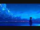 あの夜の終わりで feat.初音ミク