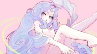 ダ.メア / 可不
