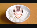 【Hikakin_Mania】超高級たまごかけご飯食べてみた♥