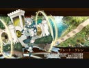 【城プロRE】夢幻航海 EX-2-1 6改以下平均Lv51.1