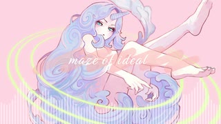 【鏡音リン】maze of ideal／dotcat