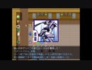 ざくざくアクターズ EXダンジョン 実況するんじゃない？ part13
