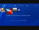 PS4配信「質量效應：傳奇版-質量效應1」簡單難度-第一期 (1)