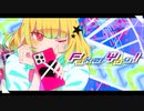 Fake You！/ 初音ミク