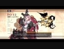 ドールズフロントライン 少女前線 ドルフロ   回帰定理　真核の仮面使用動画