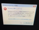 みなさんへ。