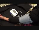 オムロン 上腕式血圧計 HEM-7120：開封