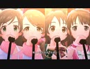 【デレステMV】ハーモニクス【風香  沙織   亜里沙  そら】