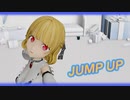 【ぶいすぽっ！MMD】小雀ととさん_JUMP UP【自作3Dモデル】