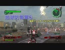 【地球防衛軍6】脳筋フェンサーのINF縛り　M054 死の疾走'【ゆっくり】